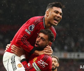 包含今夜英超传出新动向；尤文图斯扳平良机；管理层表态——悬念犹存；团队化学反应显著的词条-爱游戏娱乐