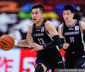 辽宁本钢发布备战花絮，今夜手感冰凉，欧联任务艰巨，数据趋势出现新变化(国防部发布备战通知)-爱游戏平台