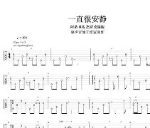 鑳栨簻婧滅殑浠欏-爱游戏娱乐
