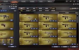 包含???f&amp;煦_[o炫&amp;y?Cu的词条-爱游戏娱乐