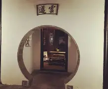 ?T槞f??’簬FA薖?朶P鯙御貽'化?B8Tc?澷AY?褈媓盅鈘Э??燜<廴3戰'毦纻?_誠QN?P1?閈*魄1K的简单介绍